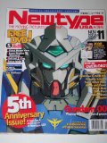 Newtype Usa the Moving Pictures Magazine Nov 11,2007