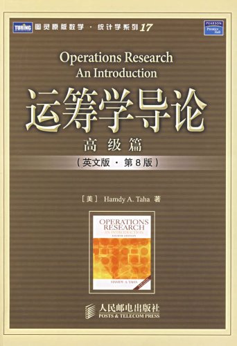Operations Research: An Introduction Advanced (8th Edition) by Hamdy A. Taha B01_0103