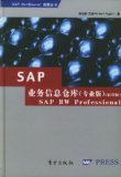 SAP BW Professional by Norbert Egger B01_0199
