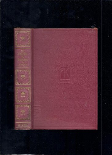 Courting of Dinah Shadd