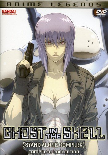 Book Cover Ghost in the Shell: Stand Alone Complex Complete Collection