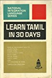 Learn Tamil in 30 Days by N. Jegtheesh (Paperback - 1997)