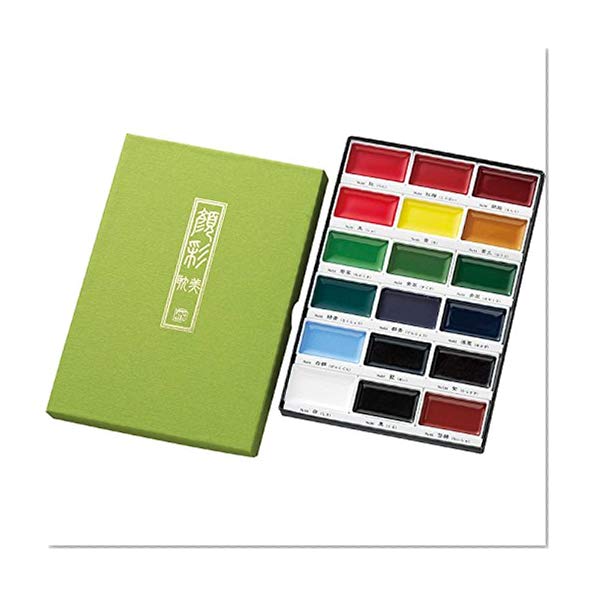 18 couleurs d_finies MC20/18V Kuretake lettre d'image Kaoirodori Unleashed (japon importation)