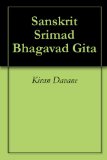 Sanskrit Srimad Bhagavad Gita