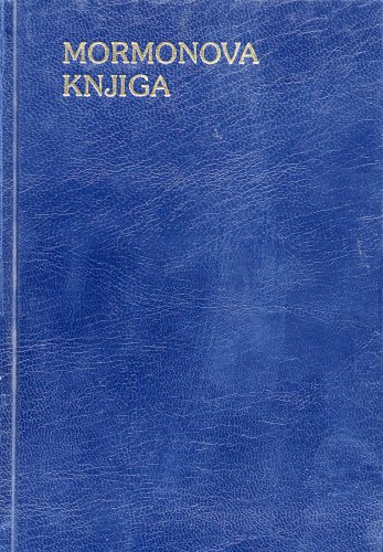 Mormonova Knjiga [Croatian Book of Mormon]