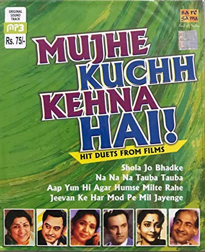 Basant Bahar / Goonj Uthi Shehnai - Shankar Jai Kishan - Vasant Desai