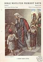 Bible Ways for Primary Days - Lesson 25, March 21, 1943 (Unit 4: Lessons That Jesus Taught, Week 6: A Lesson About Giving)