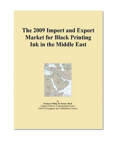 The 2009 Import and Export Market for Black Printing Ink in the Middle East