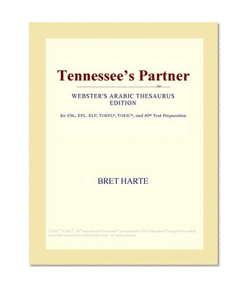 Tennessee's Partner (Webster's Arabic Thesaurus Edition)