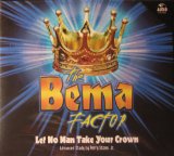 The Bema Factor: Let No Man Take Your Crown