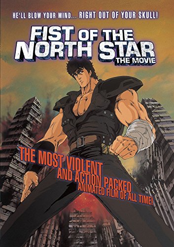 Book Cover Fist Of The North Star: The Movie