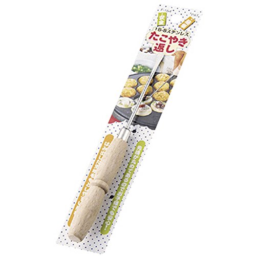 JapanBargain, Takoyaki Pick Japaese Stainless Steel Pick for Octopus Ball Dumpling Made in Japan