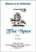 The Nous: Themes of the Philokalia Number 2
