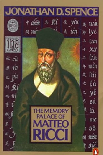 The Memory Palace of Matteo Ricci