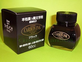 Platinum Stylo encre noire carbone