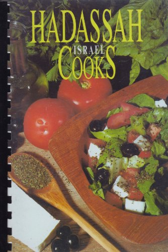 Hadassah: Israel Cooks