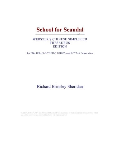 School for Scandal (Webster's Chinese Simplified Thesaurus Edition)