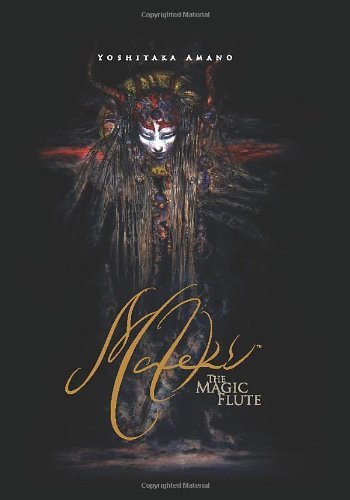 By Yoshitaka Amano Yoshitaka Amano's Mateki: The Magic Flute [Hardcover]