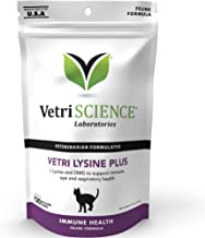 Vetri-Lysine Plus, 120 Bite-Sized Chews