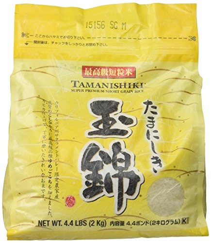 Book Cover Tamanishiki Super Premium Short Grain Rice, 4.4-Pounds