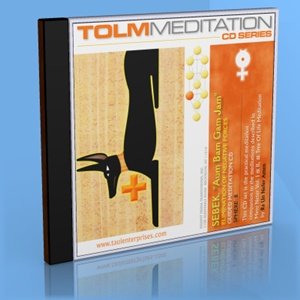 Tree of Life Guided Meditation Cd - Sebek, "Aum Bam Gam Jam" 8th Sphere of the Tree