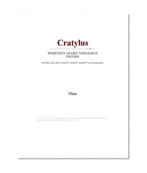 Cratylus (Webster's Arabic Thesaurus Edition)