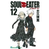Soul Eater Volume 12 (in Japanese)