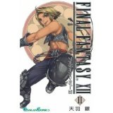 Final Fantasy XII 12 Manga Volume 2 (in Japanese)
