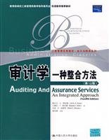 Auditing and Assurance Services: An Integrated Approach (13th Edition) (MyAccountingLab Series) (International Edition)