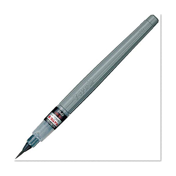 Pentel XFP Fude Pen Stylo-pinceau rechargeable à pointe fine