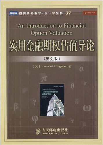 [ New Genuine ] Practical Introduction to Financial Option Valuation ( English ) Higham 9787115210821118(Chinese Edition)