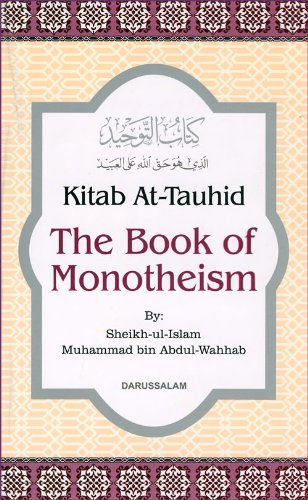 Kitab At-Tauhid