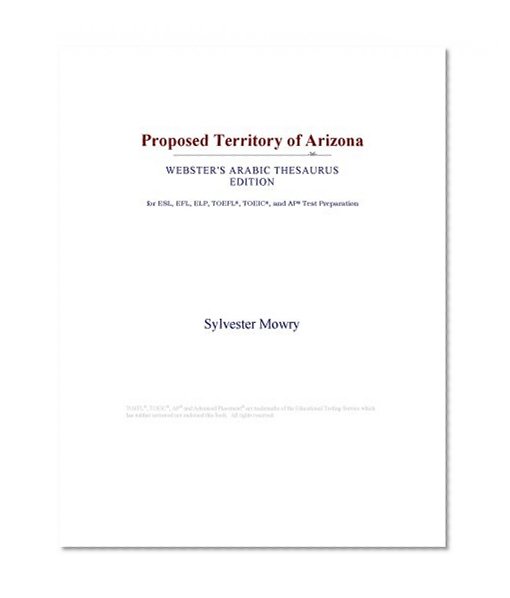 Proposed Territory of Arizona (Webster's Arabic Thesaurus Edition)