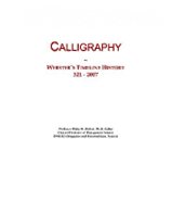 Calligraphy: Webster's Timeline History, 321 - 2007