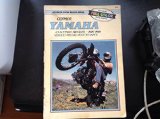 YAMAHA XT & TT500 SINGLES 1976-1981. Service. Repair. Performance