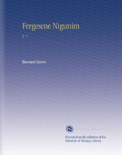Fergesene Nigunim: V.  1 (Yiddish Edition)