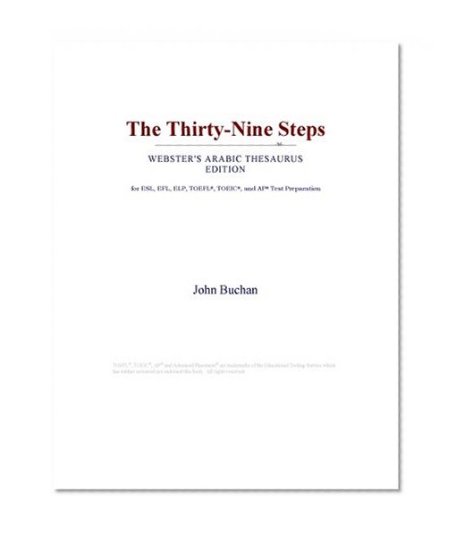 The Thirty-Nine Steps (Webster's Arabic Thesaurus Edition)
