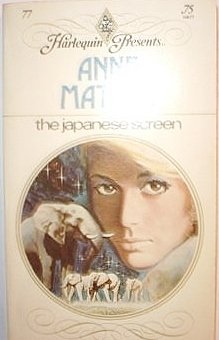 The Japanese Screen