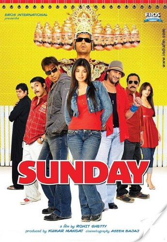 Sunday (English subtitled)