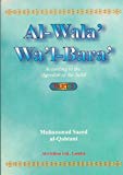Al-Wala'Wa'l-Bara': According to the 'Aqeedah of the Salaf Part 3