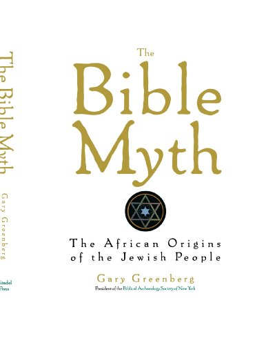 The Bible Myth