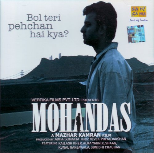 Mohandas (Film Soundtrack / Bollywood Movie Songs / Hindi Music)