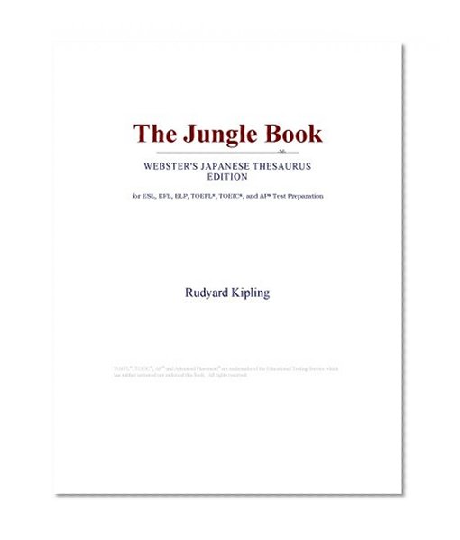The Jungle Book (Webster's Japanese Thesaurus Edition)