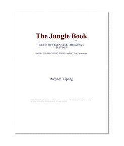 The Jungle Book (Webster's Japanese Thesaurus Edition)