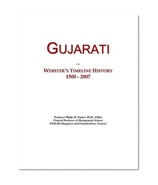 Gujarati: Webster's Timeline History, 1500 - 2007