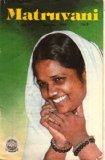 1. Divine Mother's Message 2. Glory of Bhakti 3. Only Love 4. Supreme Love 5. Divine Mother Speaks 6. Adoring Thee 7. Devotion Works 8. The Chariot Festival 9. Amritapuri News (Matruvani, 1992 February. Vol. 3, No. 6)