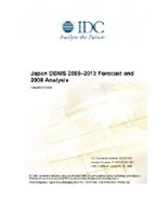 Japan DBMS 20092013 Forecast and 2008 Analysis