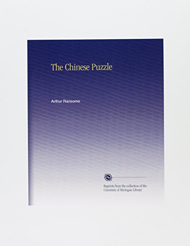The Chinese Puzzle