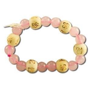 Love and Friendship Rose Quartz