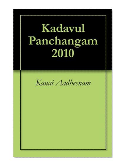 Kadavul Panchangam 2010